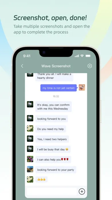 ภาพหน้าจอของ Wave Screenshot