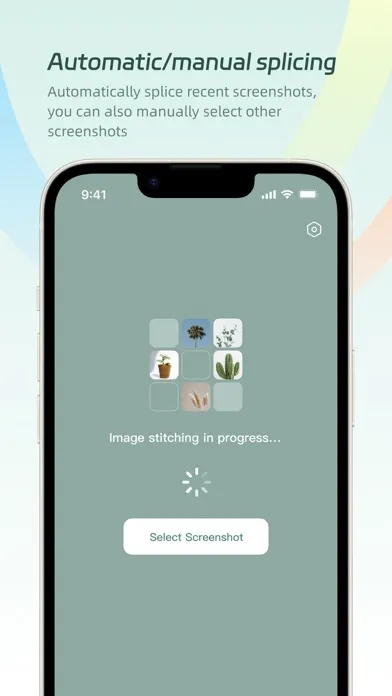 ภาพหน้าจอของ Wave Screenshot