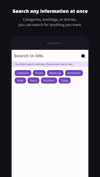 Скриншоты ONL: Automatic Life Summarizer