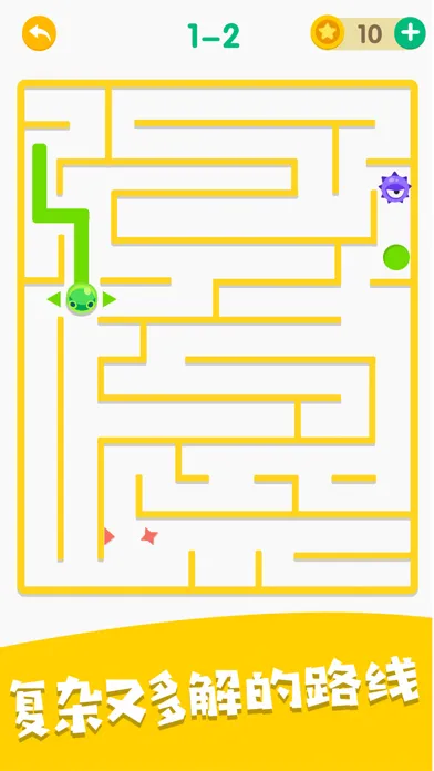 Brianpop-all puzzle in one Screenshots