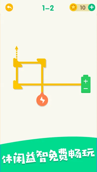 Brianpop-all puzzle in one Screenshots