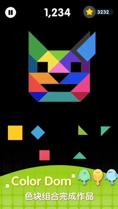 ColorDom स्क्रीनशॉट