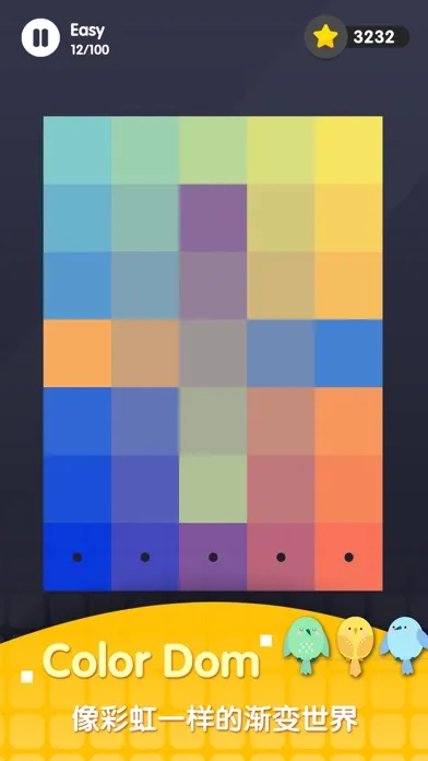ColorDom स्क्रीनशॉट