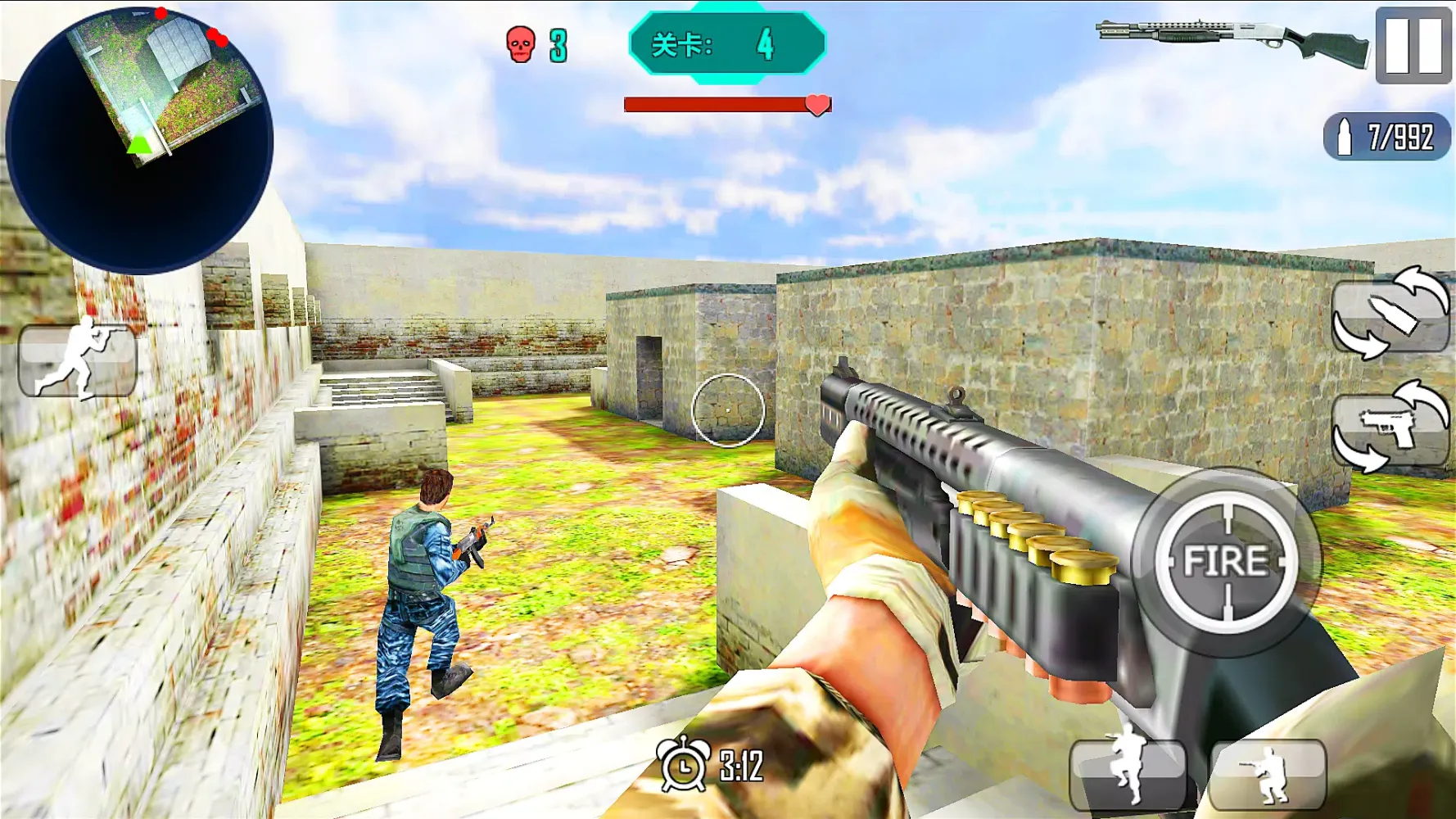 Critical Strike : Shooting War Screenshots