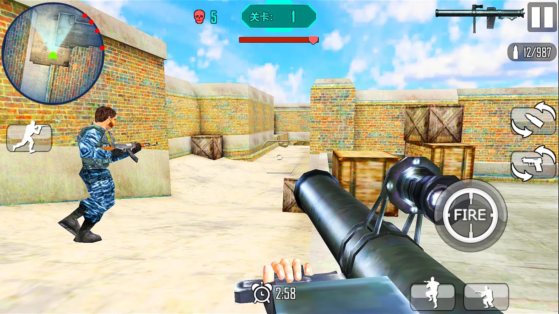 Critical Strike : Shooting War Screenshots