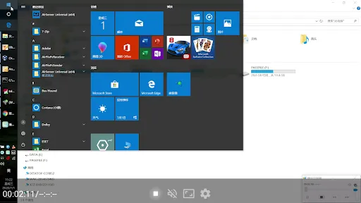Capturas de pantalla de AirPin STD ad - AirPlay & DLNA