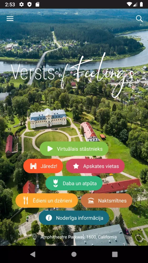 Versts of Feelings स्क्रीनशॉट