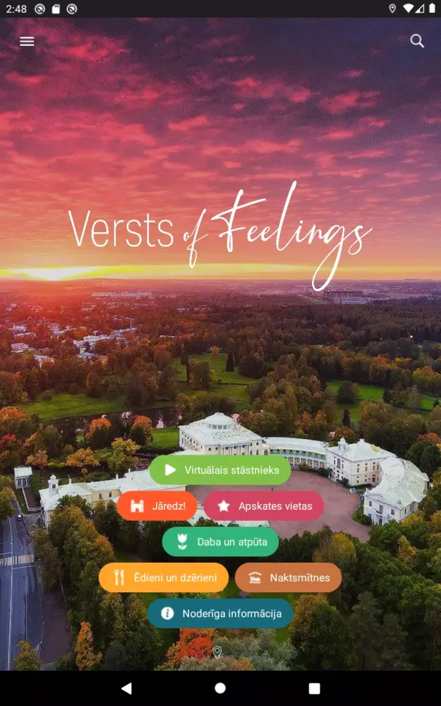Versts of Feelings स्क्रीनशॉट