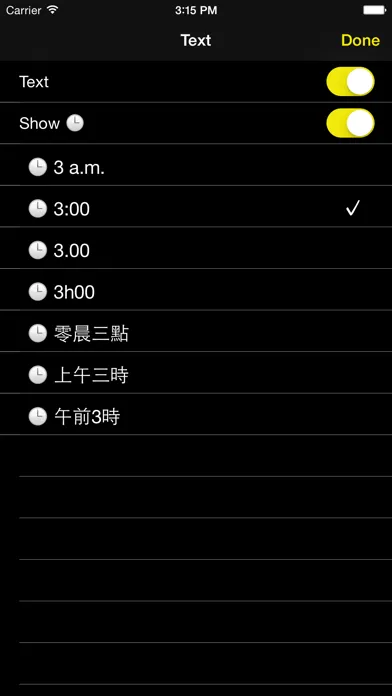 Cuckoo Watch - Hourly Chime স্ক্রিনশট