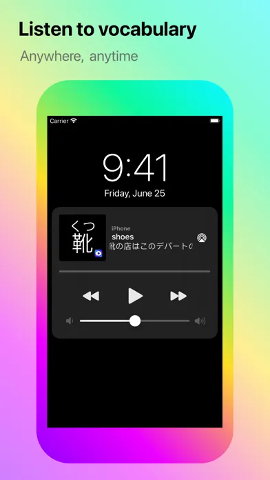 Playword - Listen to Vocabs 스크린샷