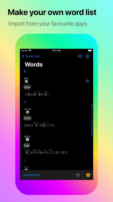 Playword - Listen to Vocabs 스크린샷