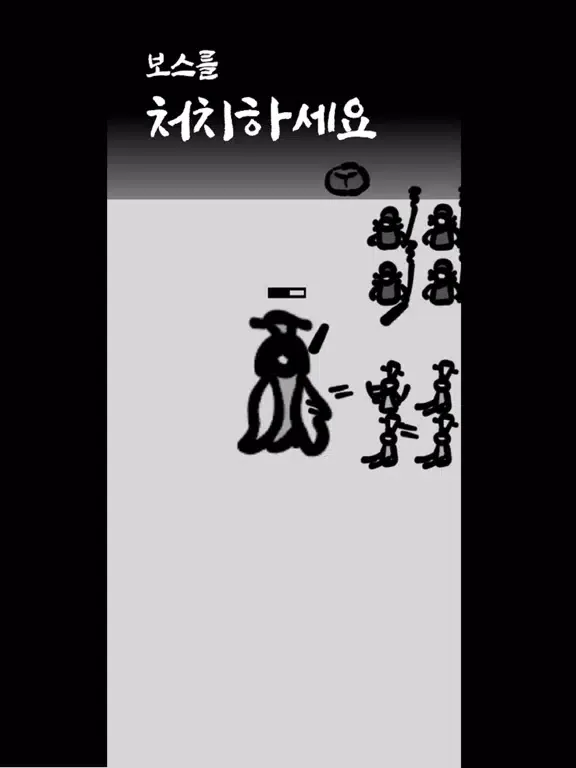 삼국지랜덤디펜스 iPad 应用截图