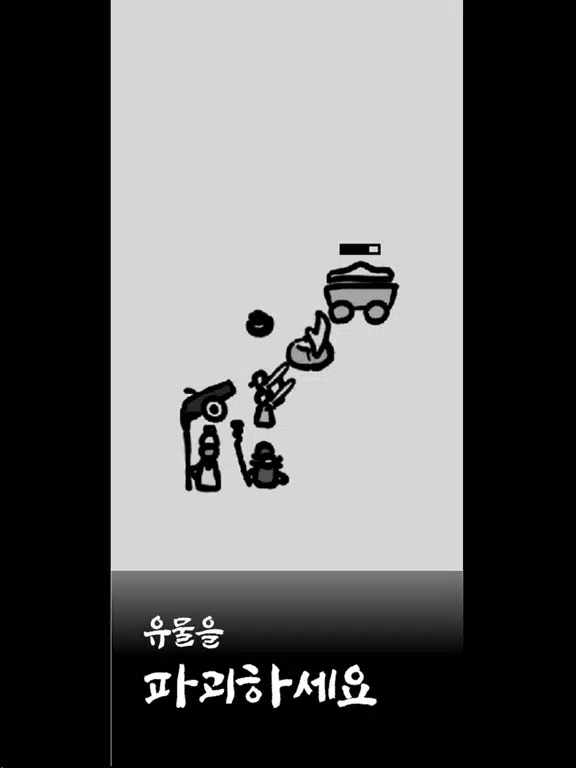 삼국지랜덤디펜스 iPad  スクリーンショット