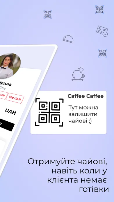 QR Чайові - WayForPay.Tips Screenshots