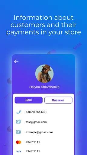 تصاویر WayForPay