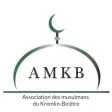 Mosquée du Kremlin