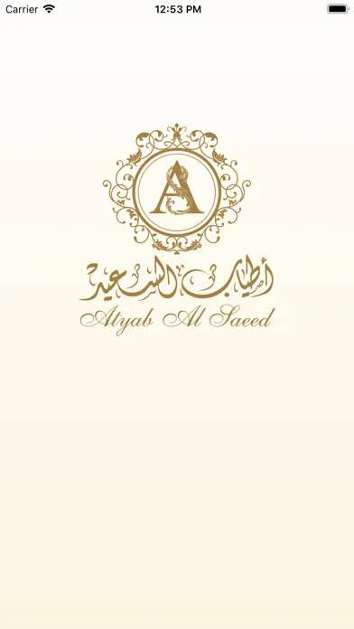 تصاویر Atyab Alsaeed