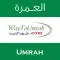 WTU UMRAH