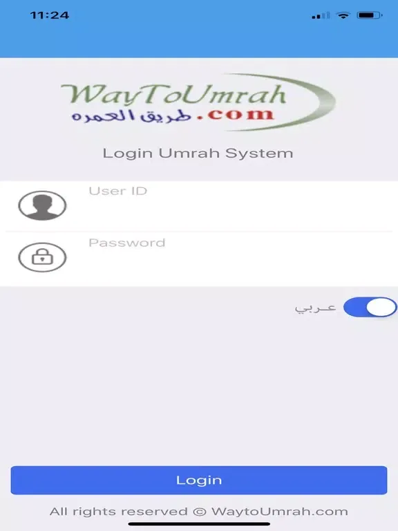 Ảnh chụp màn hình của WTU UMRAH iPad 
