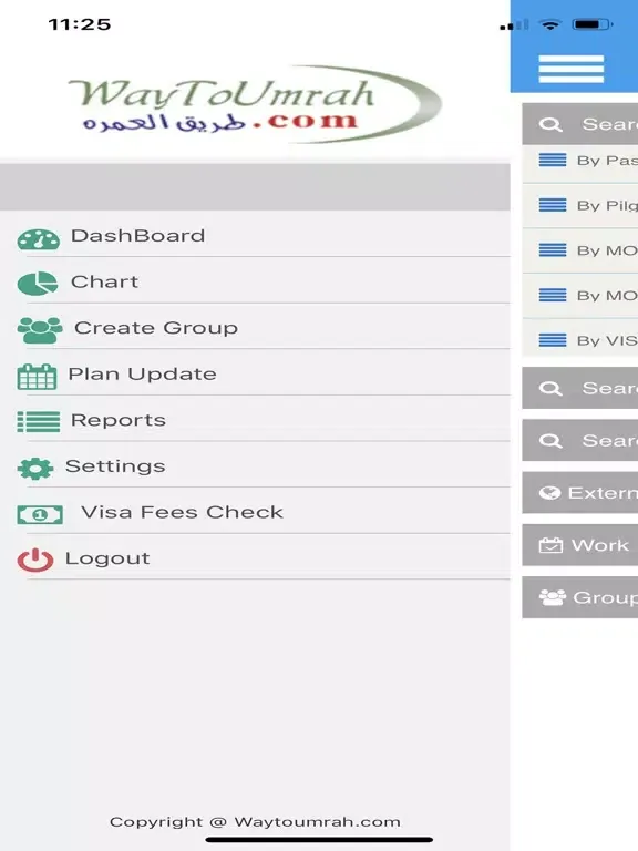 Ảnh chụp màn hình của WTU UMRAH iPad 