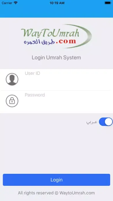 Ảnh chụp màn hình của WTU UMRAH