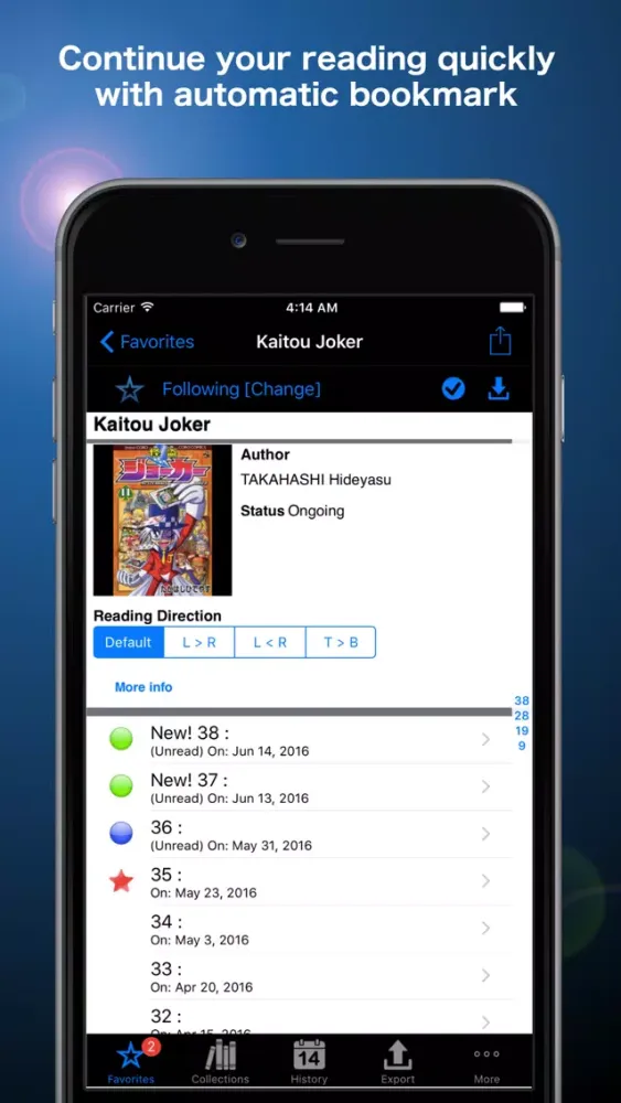 Tangkapan layar Manga Storm