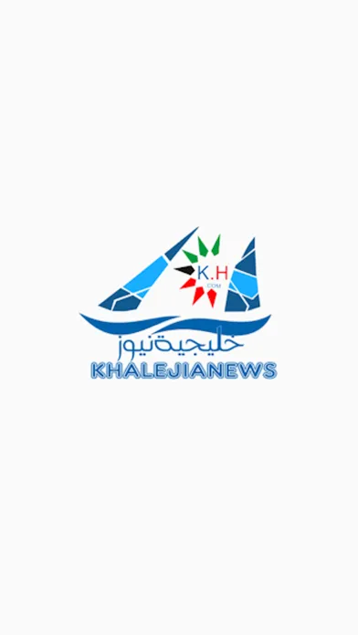 خليجية نيوز - Khalejia News Ekran Görüntüleri