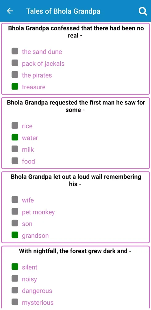 West Bengal Class 9 Guide : WB স্ক্রিনশট