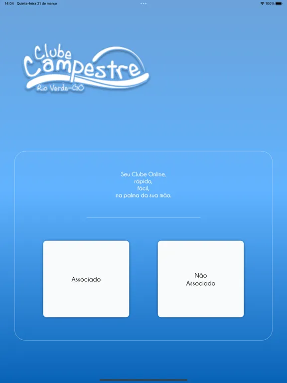 تصاویر Clube Campestre de Rio Verde iPad 