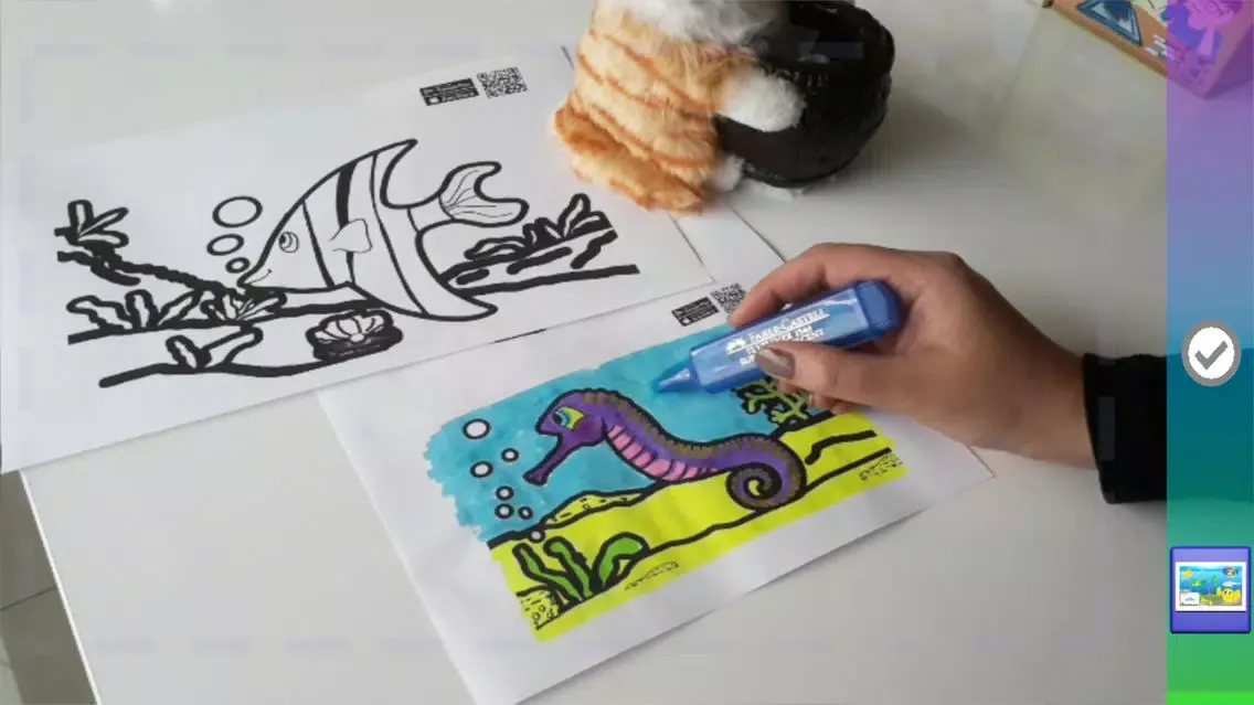aquARium AR Paint应用截图