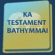 Khasi New Testament