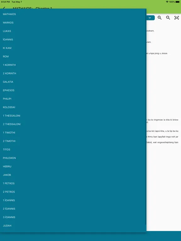 Ảnh chụp màn hình của Khasi New Testament iPad 