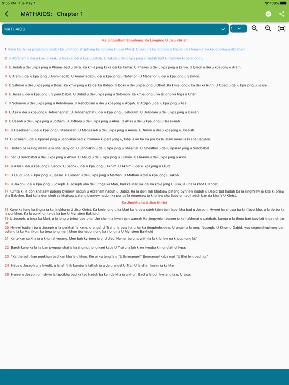 Ảnh chụp màn hình của Khasi New Testament iPad 
