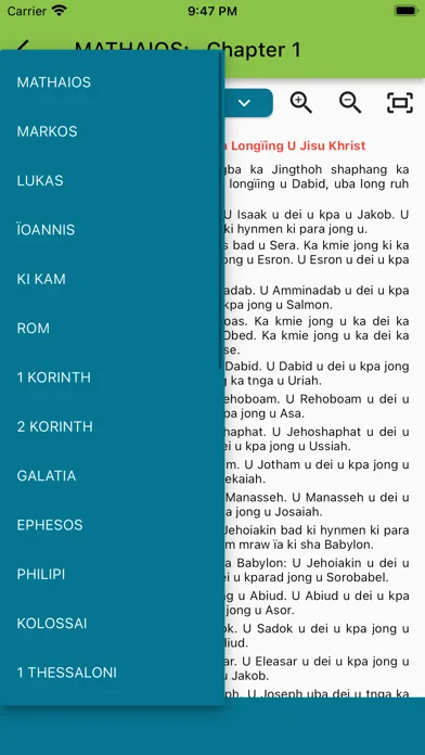 Ảnh chụp màn hình của Khasi New Testament
