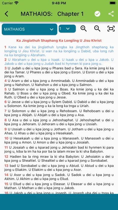 Ảnh chụp màn hình của Khasi New Testament