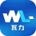 瓦力游戏