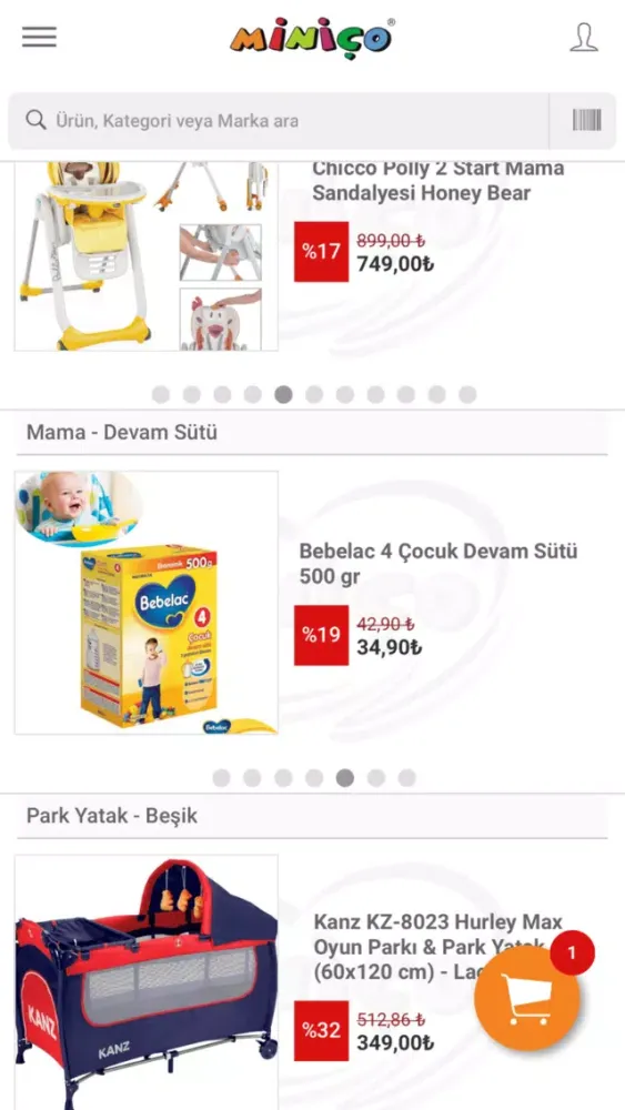تصاویر Miniço