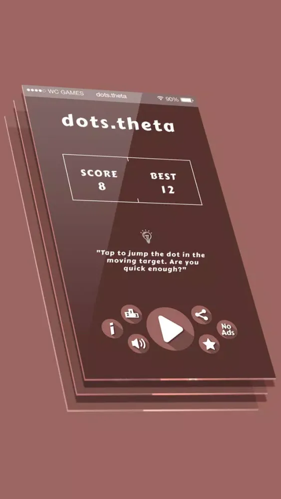 dots θ | Rotating Target应用截图