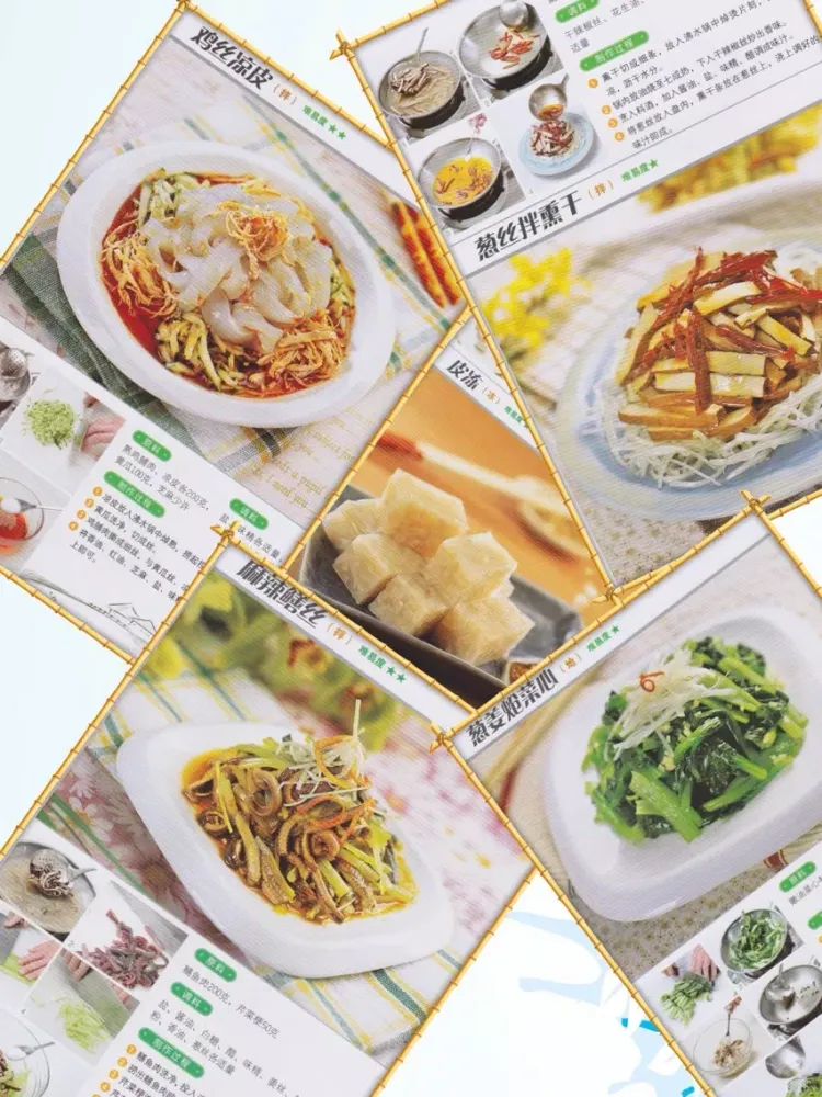 Cold dish iPad 应用截图