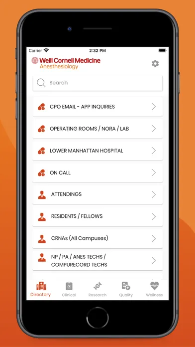 صور Anes Dept App