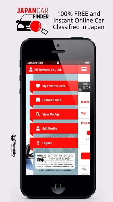 Capturas de tela do Japan Car Finder - Sell and Buy Vehicles