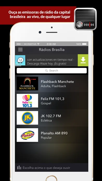 Rádios de Brasília Ao Vivo - Lite應用截圖