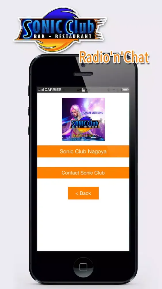 Sonic Club Nagoya Radio'n'Chat Ekran Görüntüleri