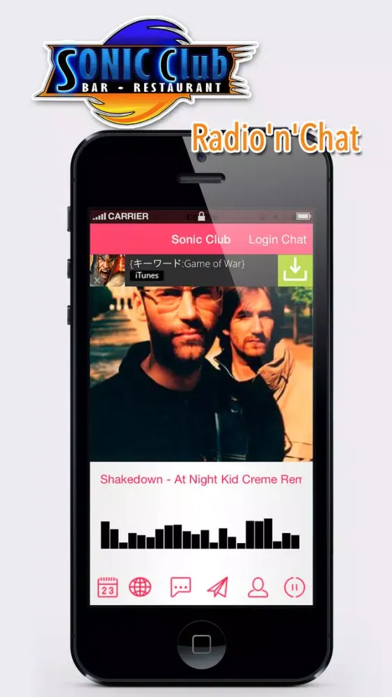 Sonic Club Nagoya Radio'n'Chat Ekran Görüntüleri