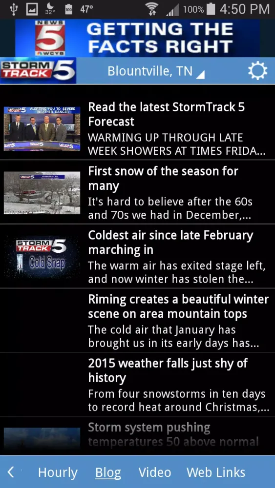 تصاویر WCYB StormTrack 5