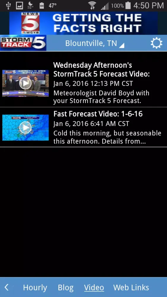 تصاویر WCYB StormTrack 5