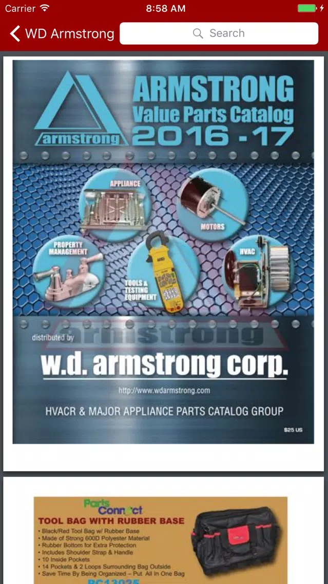 WD Armstrong スクリーンショット