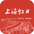 上海虹口