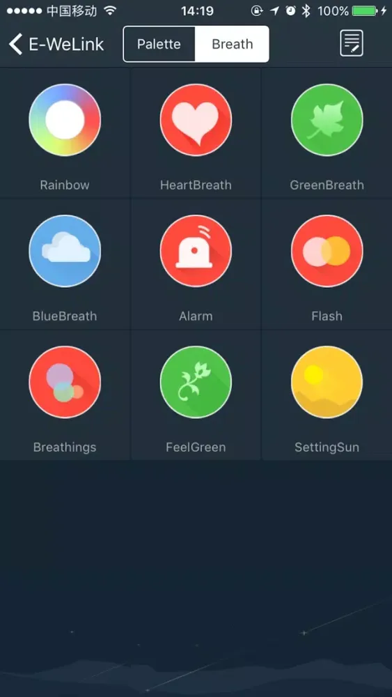 Screenshot di E-WeLink BLE