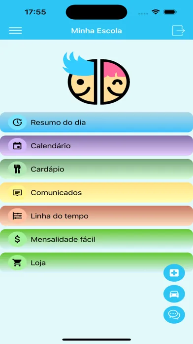 Скриншоты Minha Escola